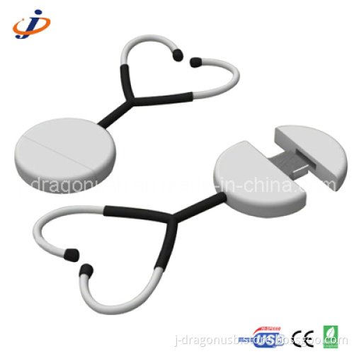 Custom Stethoscope Shape USB Flash Drive Jv0505